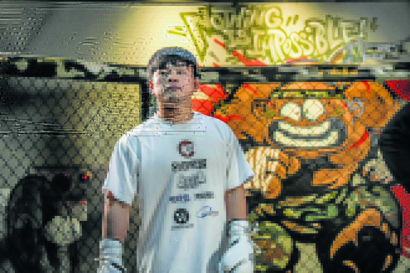 Nordkorea-Überläufer Jang Jung-hyuk wird im MMA-Käfig zum Star