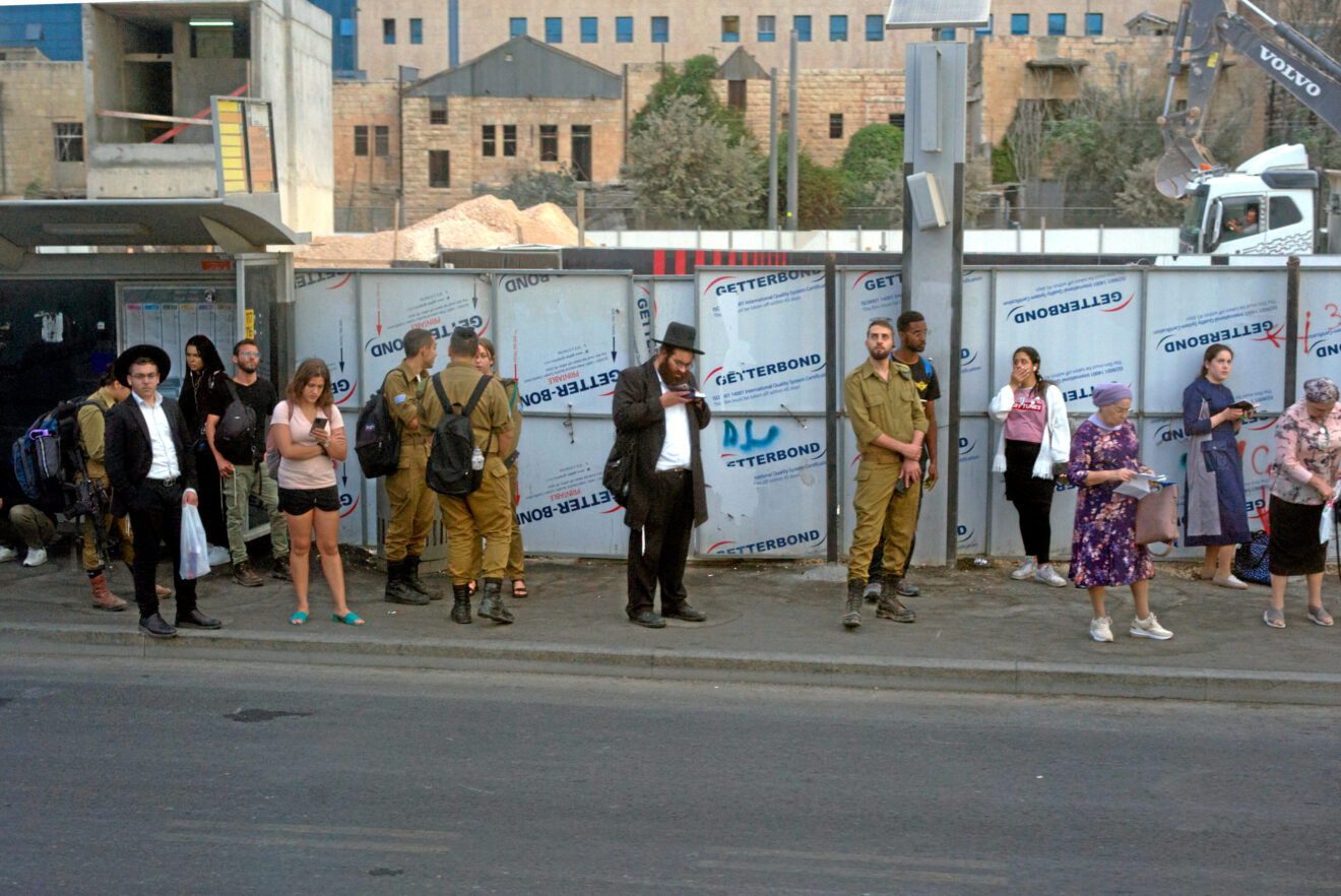 Israel: Für viele Bewohner nicht mehr auszuhalten