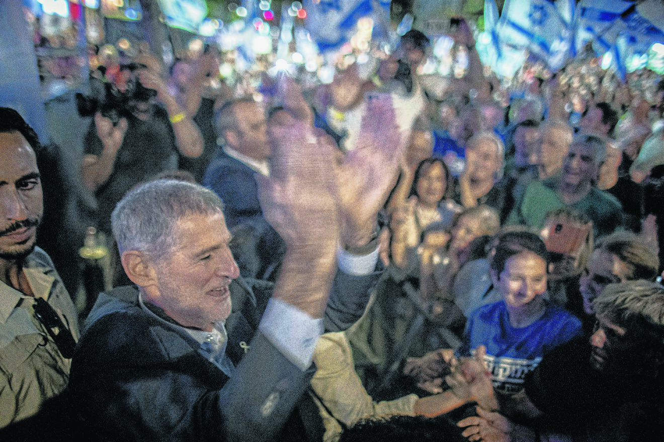 Progressive Neuaufstellung