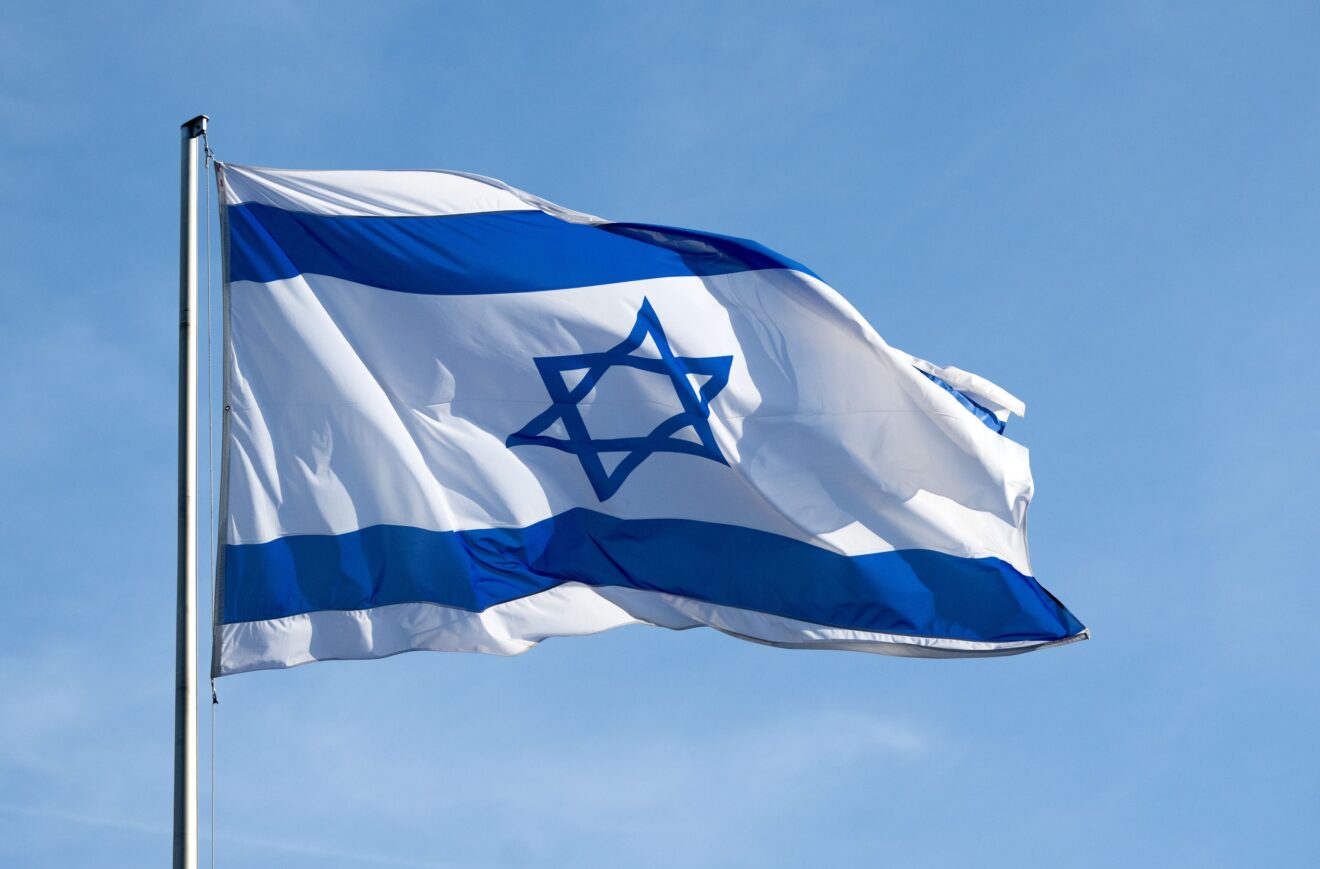 Flagge von Israel
