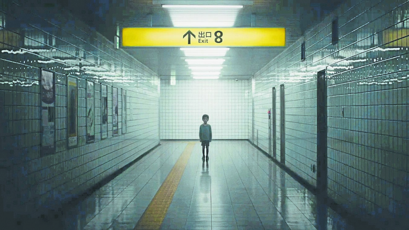 »Exit 8«: Der Raum ist böse