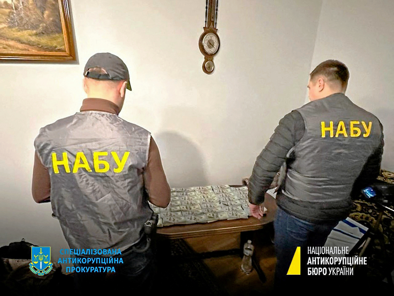 Ukraine: Die Justiz mischt in der organisierten Kriminalität mit